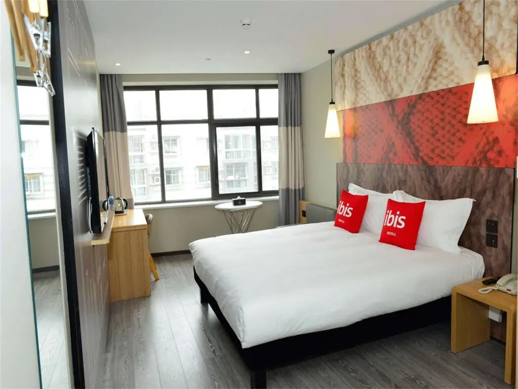 Пекин: ibis Beijing Changying