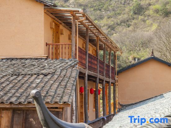 Цзиньхуа: Shanlilao Huangjing Courtyard Hostel
