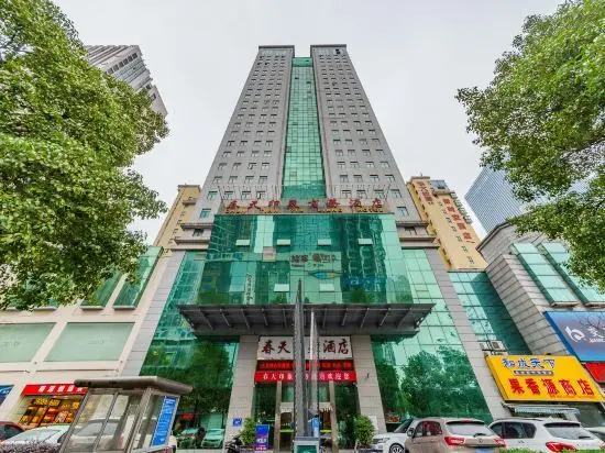 Чжучжоу: Chun Tian Yin Xiang Hotel