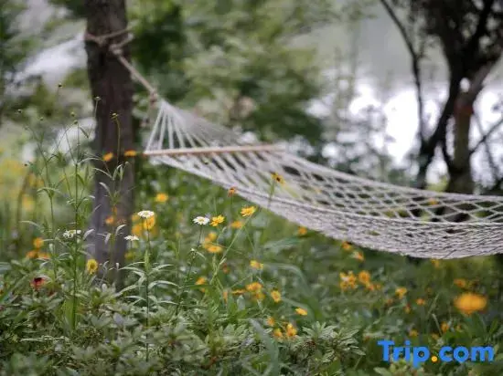 Шанхай: Shanghai Huayi Resort