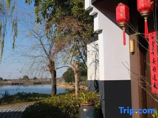 Шанхай: Shanghai Huayi Resort