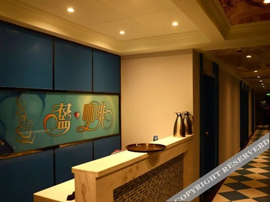 Дажоу: Dazhou Weishideng Hotel