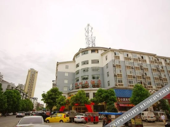 Мяньян: Shenzhou Hotel