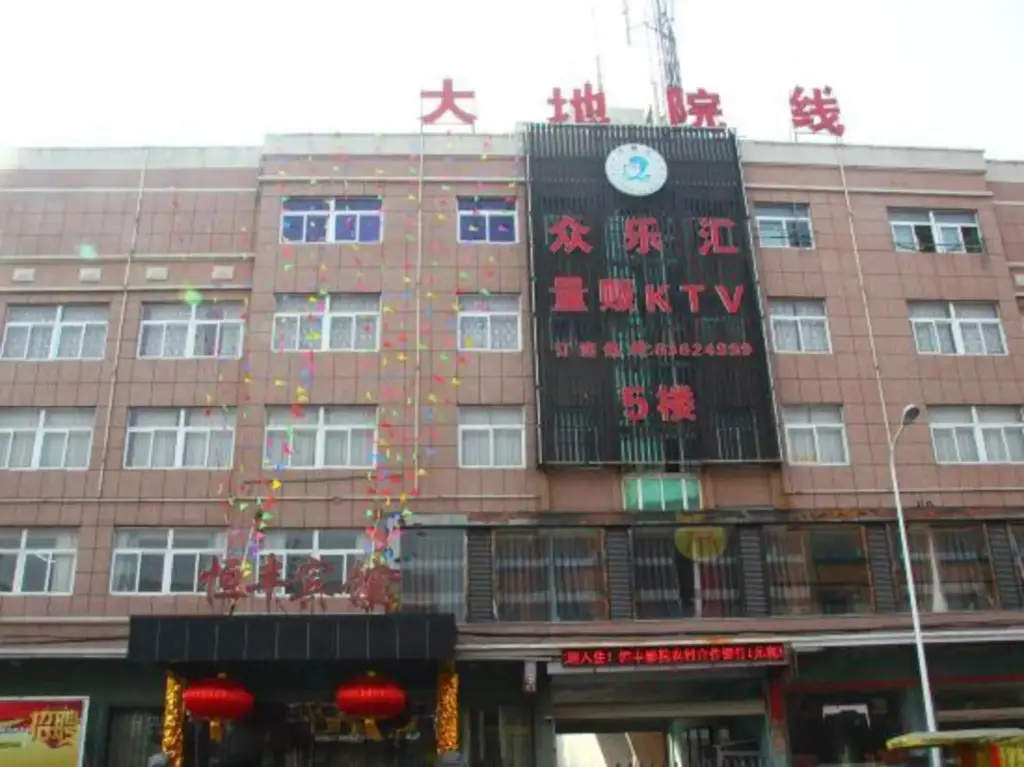 Нинбо: TangChao Hotel