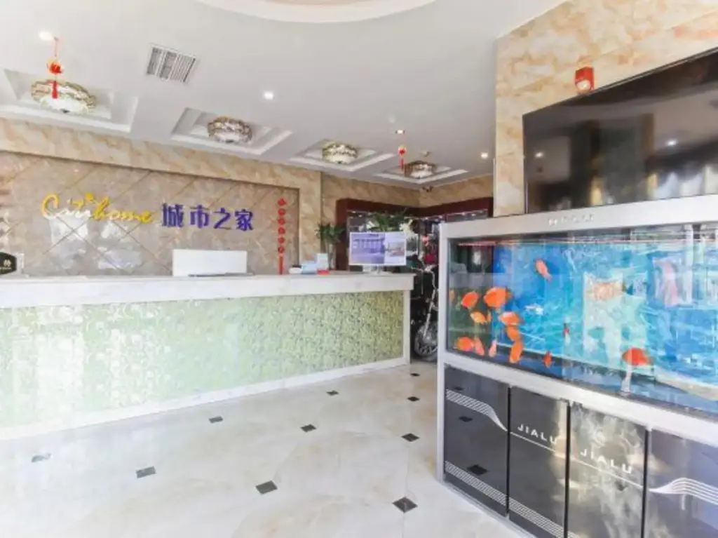 Хэфэй: Citi Home Hotel (Hefei Longchuan Road Baohe Vientiane City)