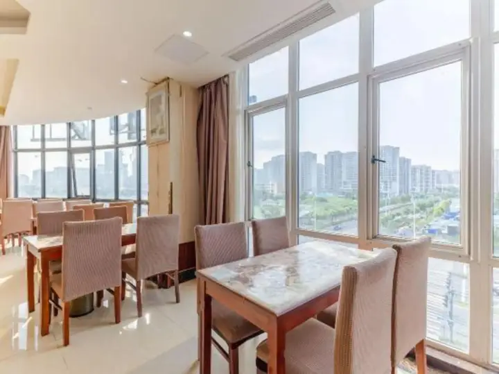 Хэфэй: Citi Home Hotel (Hefei Longchuan Road Baohe Vientiane City)