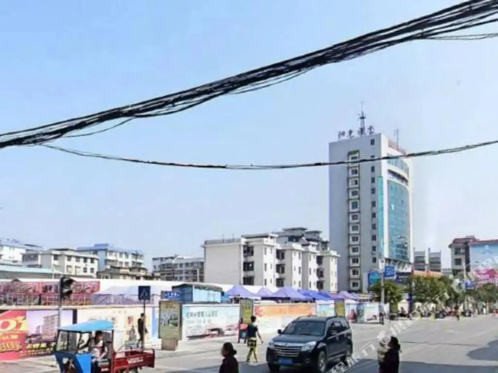 Гуйлинь: Sunshine Business Hotel