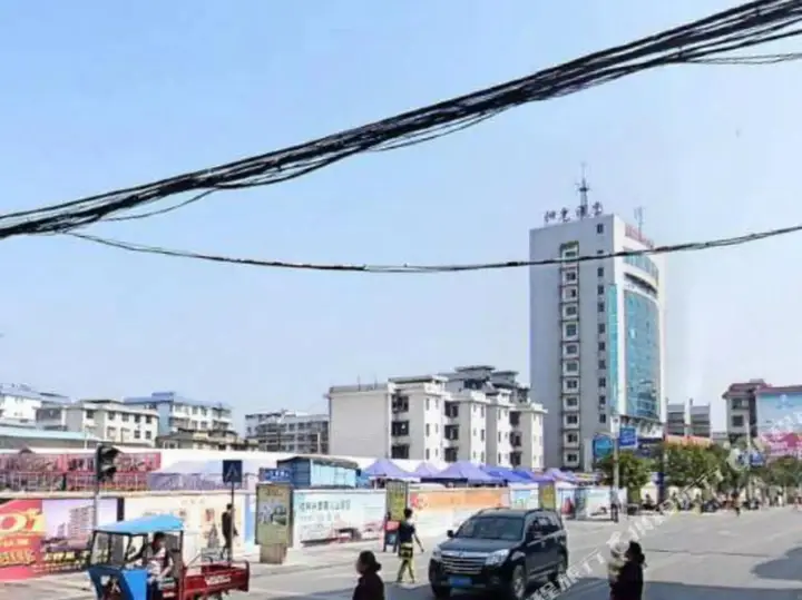 Гуйлинь: Sunshine Business Hotel