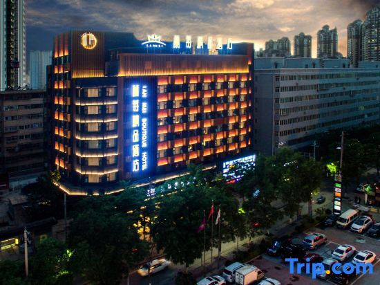 Ланьчжоу: Lan Mei Boutique Hotel (Lanzhou West High-speed Railway Station)