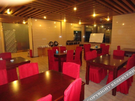 Хэфэй: Fulian hotel