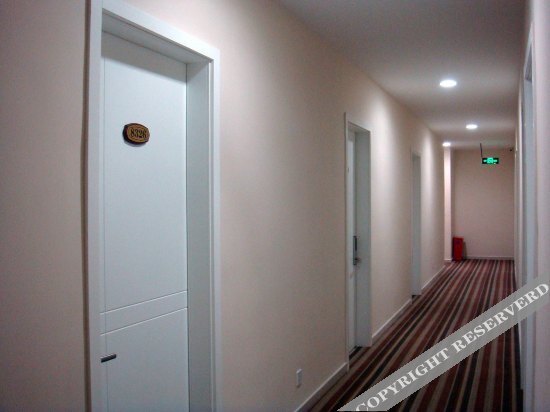 Шанхай: Yingshang Hotel