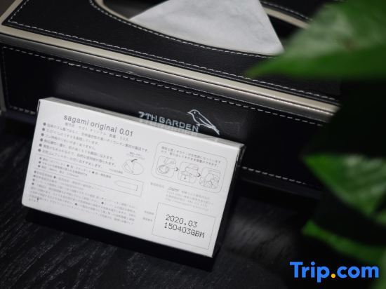Гуйян: Guiyang Seven Garden - Spring Hotel (Fountain Metro Station Taiping Road Netflix Street Shop)