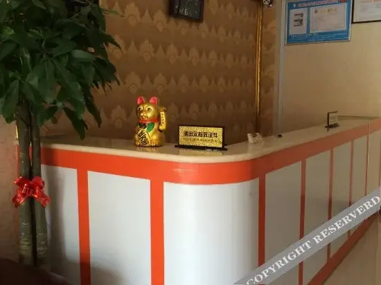 Цзинань: Qijia Hostel