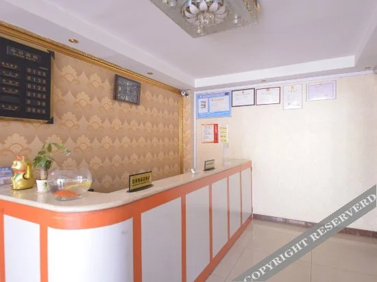Цзинань: Qijia Hostel