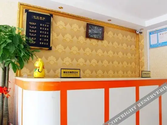 Цзинань: Qijia Hostel