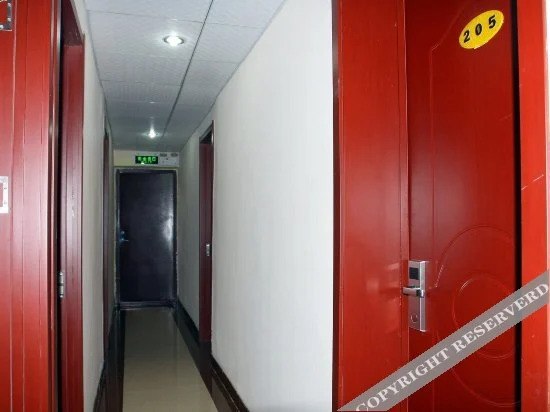 Цзинань: Qijia Hostel