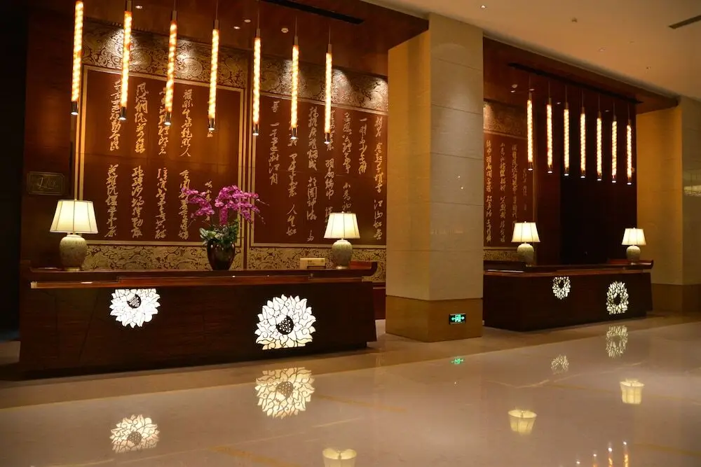 Jinling Yew Resort Wuxi — фото 1