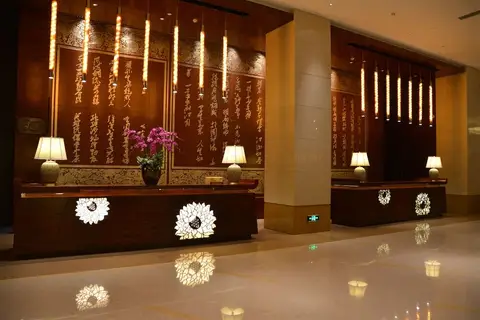 Jinling Yew Resort Wuxi — фото 1
