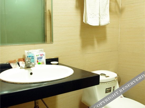 Чжэнчжоу: Shuya Express Hotel