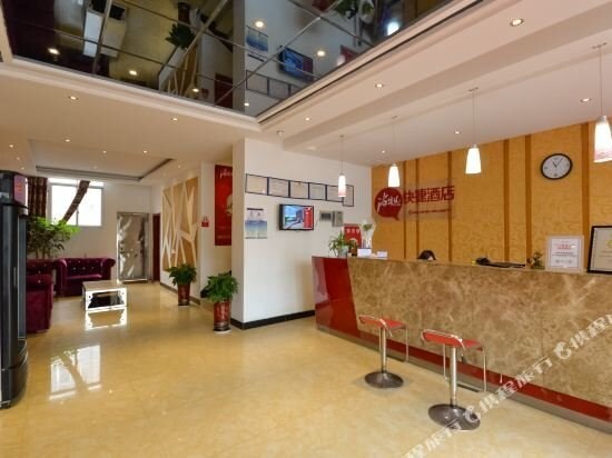 Ruichang Longyuan Business Hotel — фото 1
