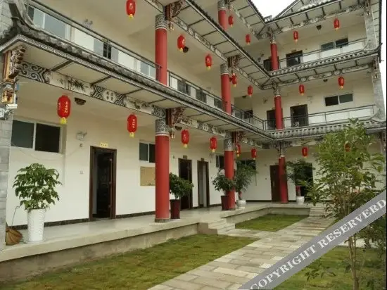 Дали: Gongyu wan hotel