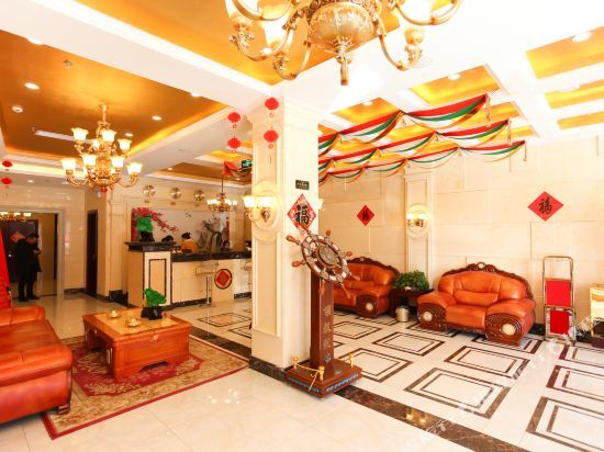 Ляньюньган: Huameishi Hotel (Guannan Celebrity International)