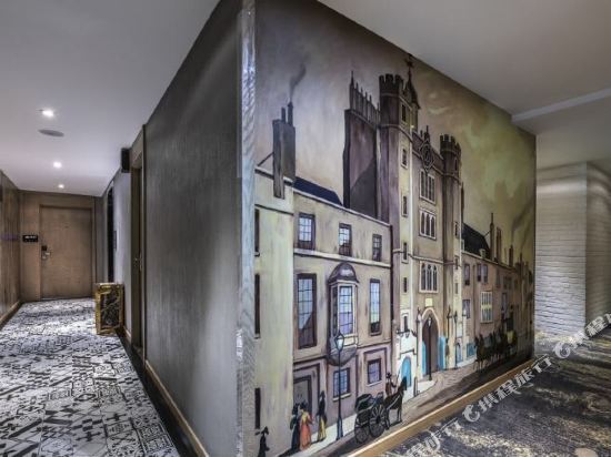 Нанкин: Qingmu Shang Hotel (Nanjing Xinjiekou Subway Station Central Mall)