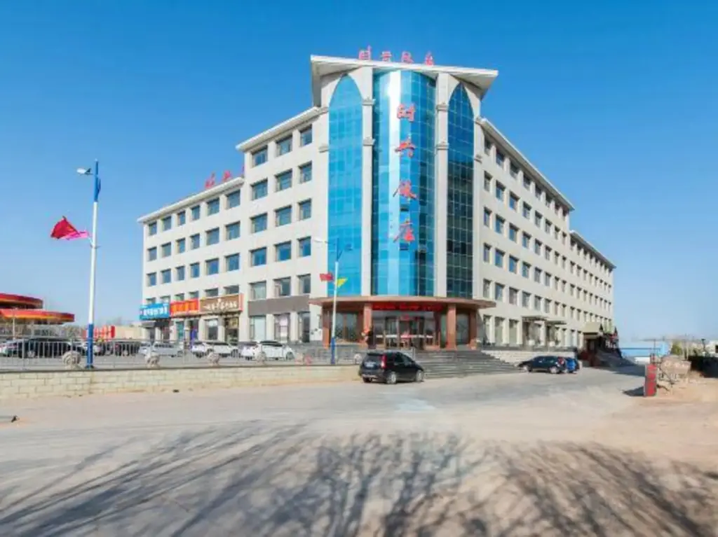 Цинтунся: Shixing Hotel