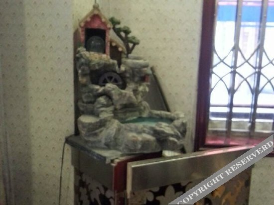 Чунцин: Sanxiaxing Inn