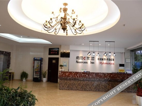 Нинбо: Wanli Hotel Ningbo Honglian