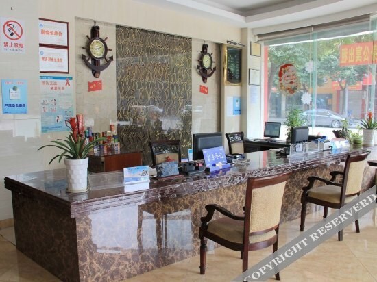 Нинбо: Wanli Hotel Ningbo Honglian