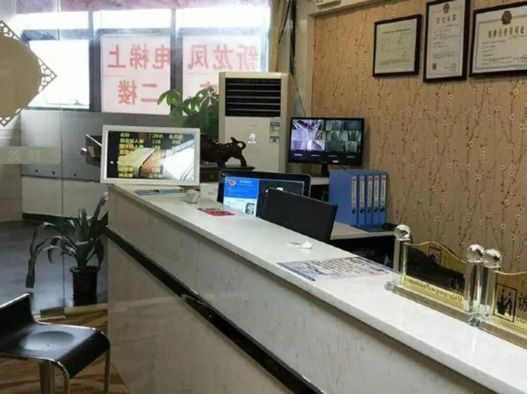 Шэньчжэнь: Xinlongfeng Hotel