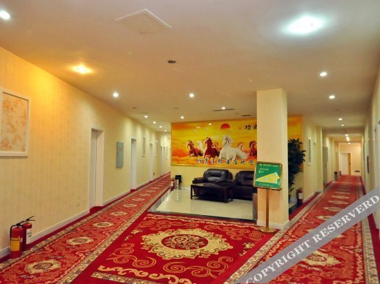 Yakang Hotel — фото 1