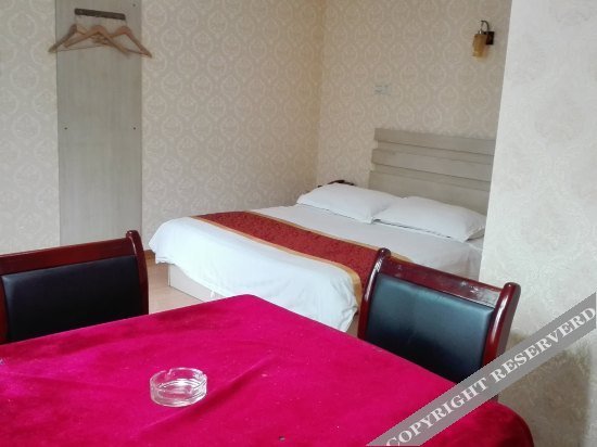 Чанша: Yakang Hotel