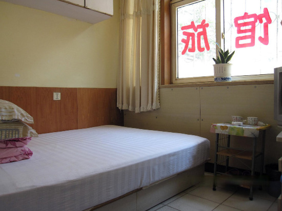 Jingya Hostel — фото 1
