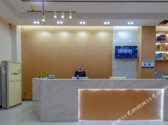 Чанчжоу: Home Inn Pebble Hotel (Changzhou University City)