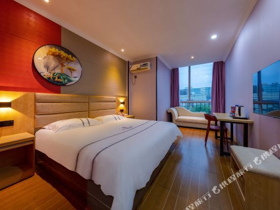 Чанчжоу: Home Inn Pebble Hotel (Changzhou University City)