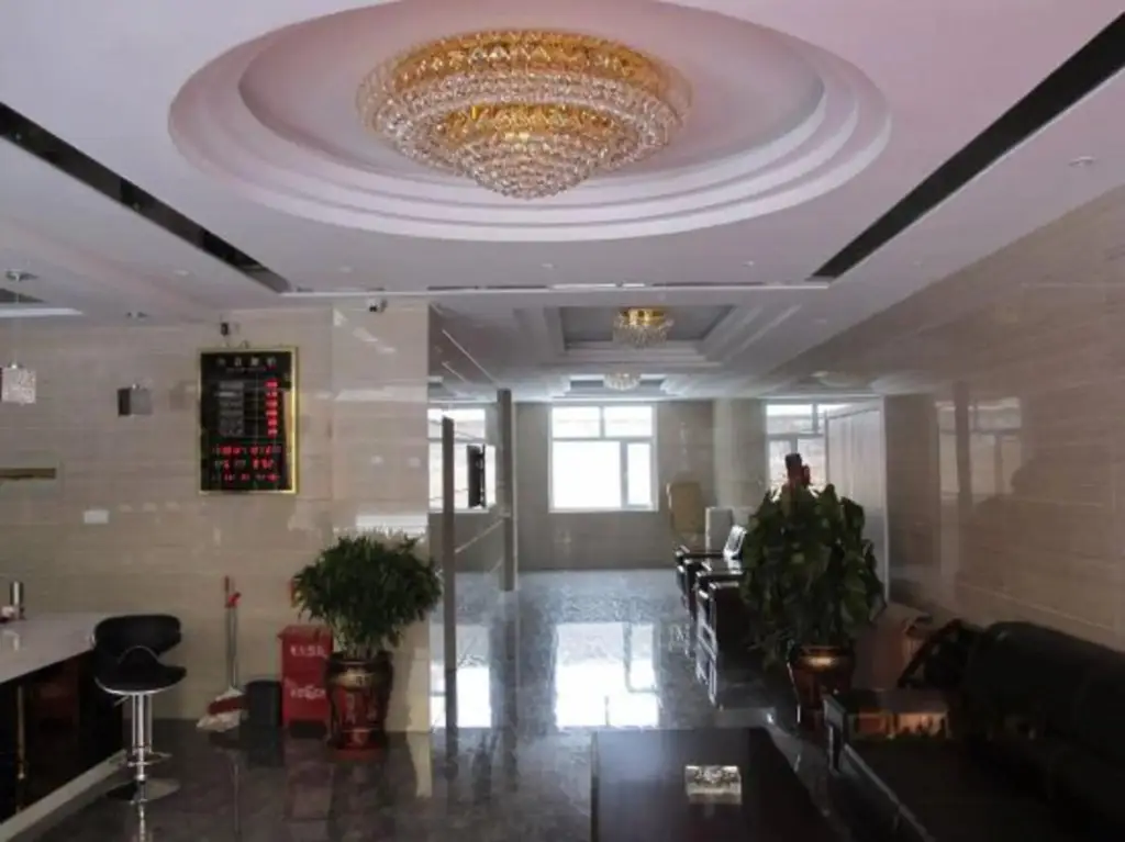 Чжанцзякоу: Davos Business Holiday Inn (Zhangjiakou Chongli Yuxing Road)