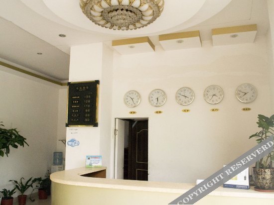 Чжухай: Xiongpan Hotel