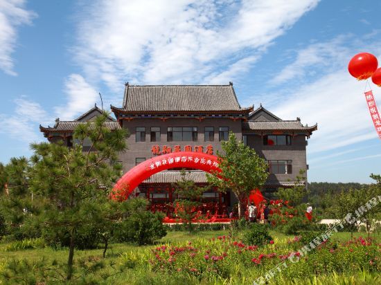 Таншань: Longxiang Garden Hotel