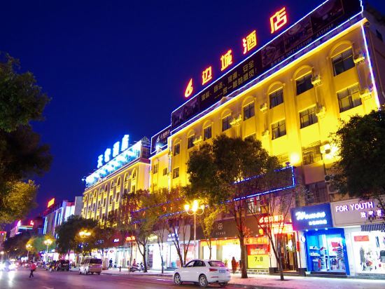 Biancheng Hotel — фото 1