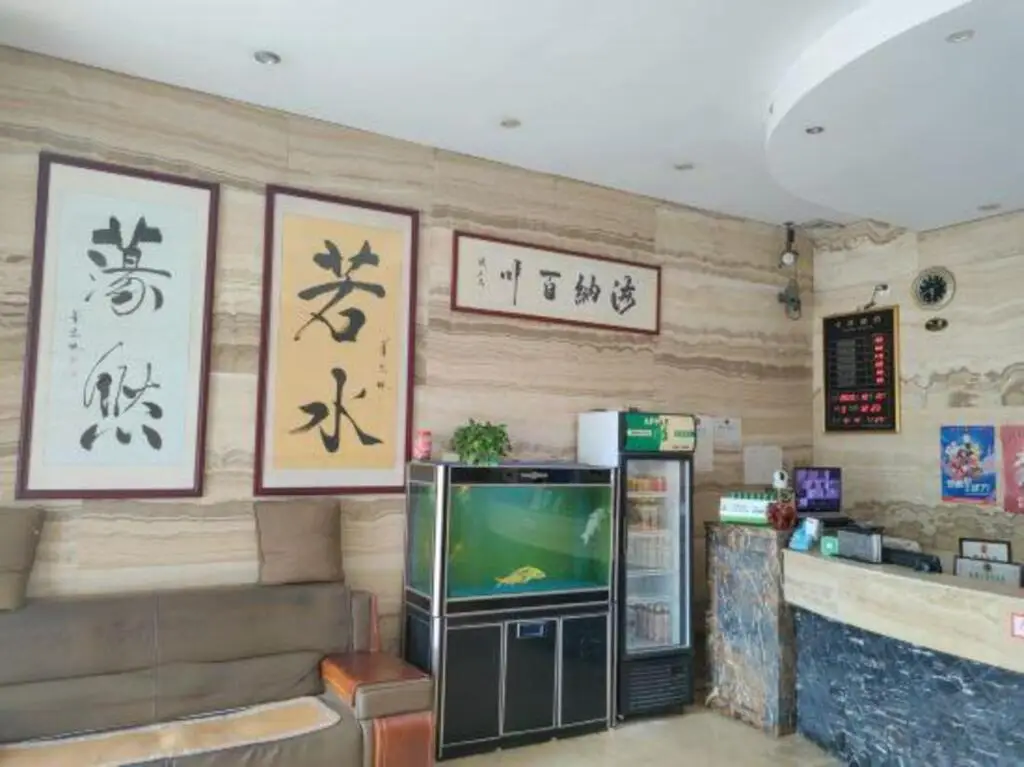 Чжуншань: Jinxin Hotel