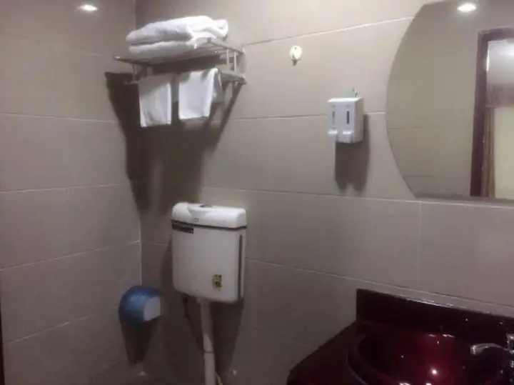 Чжуншань: Jinxin Hotel