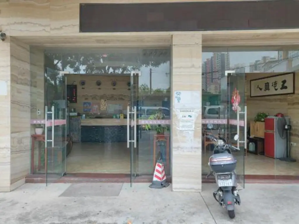 Чжуншань: Jinxin Hotel
