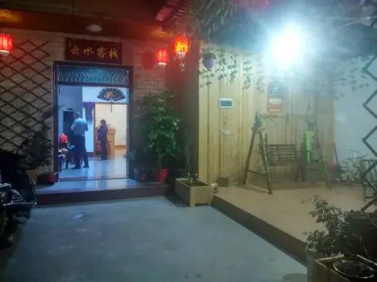 Жангжоу: Yunshuiyao Yunshui Guest House