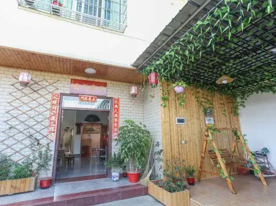 Жангжоу: Yunshuiyao Yunshui Guest House