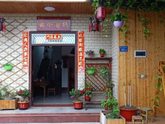 Жангжоу: Yunshuiyao Yunshui Guest House