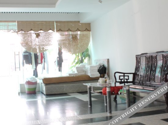Хайкоу: Xianyaju Hotel