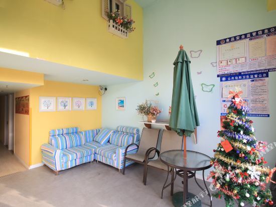 Яньтай: Lanlan Time Hotel (Yantai University Branch)