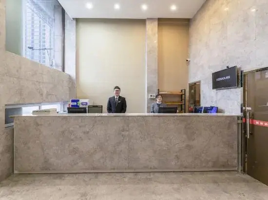 Нинбо: Homeinn · neo (Ningbo Railway Station Daqingqiao Subway Station)